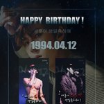 [세훈] <<세후니 생일 광고>>