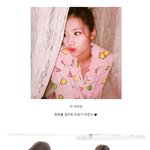 [연예인] 매일매일 상콤터지는 <b>사나</b>