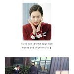 [댓글부탁해] 이 언니는 어케 한결같이 <b>귀엽</b>?