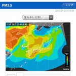 [개깊은빡침] 이거 좀 봐줘ㅠㅠ 미세먼지 개 심각함.....