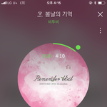 [BTOB] 그리워하다는 18 연간도