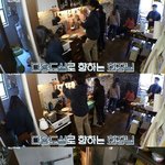 [드루와] <b>박보검이</b> 최애한테 계 타는 이유