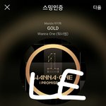 [강다니엘] 워너원고 <b>in</b> 제주 이니스프리