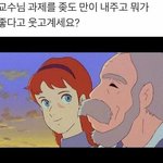무<b>쌍들</b>아 너네도 옆에서보면 돌출눈임?