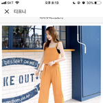 [드루와] 얘들아 이런 옷 파는 데 혹시 알아????
