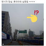 [EXO] <b>미세</b>먼지 생각보다 심각해