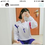 우리반 <b>반티</b> 어떰