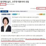 한국에서 맥도날드가 망한이유.... ㄷㄷㄷ