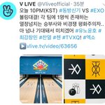 [EXO] 근데 진짜 웃길듯 <b>평화</b>주의자2명 승부욕쩌는 2명