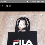 얘들아 이거 추반 ㄱㄱㄱ 제발 일초만 빌려조라조