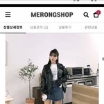 [드루와] 라이더<b>자켓</b> 추반좀!!!