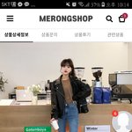 [드루와] 추반!!!!!! 라이더<b>자켓</b> 이건어땡