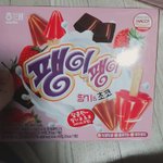 <b>팽이</b>팽이 신상 나왔음ㅋㅋㅋ
