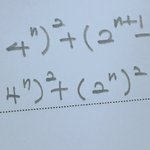 [드루와] @@수학 문제 좀 알려주라@@