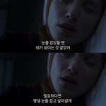 얘두라 우리 예쁜 글귀나 감성 터지는 사진 서로 공유<b>하장</b>