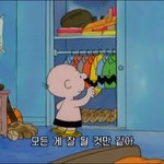 [드루와] 아 ㅅㅂ 졸라 웃기네 ㅋㅋㅋㅋㅋㅋㅋㅋㅋㅋ
