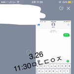 [황민현] 쏘리쏘리 경연날 1주년이 끝나기 전에