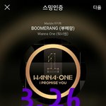 [강다니엘] 생각하는<b>의자</b>