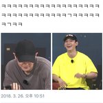 [EXO] 오늘자 박찬열 김종대 <b>한컷</b> 정리