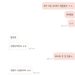 ㅅㅂ 모지 기분 <b>찝찝</b>해