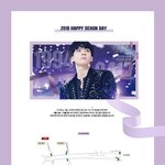 [세훈] <<<b>세후</b>니 생일 광고>>