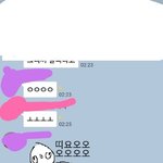 [19] 남친있는데 <b>랜챗</b>하는거