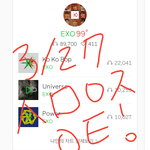 [EXO] 나 스밍 잘 하는 거 맞니?