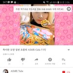 난 빡<b>칠때</b>...