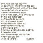 [조언부탁해] <b>재업</b>) 글 평가 좀 해주라