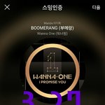 [강다니엘] <b>프듀</b>콘 녤