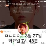 [황민현] ㅁㅂㅍㄹ 이어폰 살지말지 고민인데