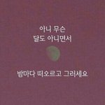 아픈데 부모님까지 그러니까 서럽다