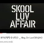 [방탄소년단] 상남자 2억뷰 달성!!!