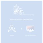 [시우민] 시우민 생일기간은 끝나지 않았어요~