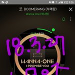 [워너원] <b>부메랑</b> 들을수록 좋아.좋아