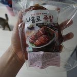 [내가한요리] 요리 1도 모르는 20대 남자 <b>족발</b> 요리