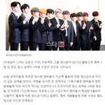 [드루와] 워너원 정산 많고 적고가 중요한게아님