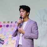 하석진 부족한게 <b>모야</b>