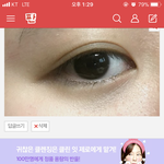 진짜얘네 <b>헛소리</b> 개잘한다