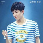 나랑 바꾸고싶은 마른<b>체질</b> 남돌 ㅠㅠ