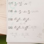 ㅈㅂㅈㅂ<b>루트</b> 이거 맞아ㅜㅜㅜ?