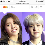 [모두드루와] [공식입장] <b>방탄소년단</b> 슈가 측 "수란과 열애 의혹...