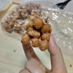 이과자 ㄹㅇ <b>존</b>맛