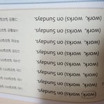 ㄹㅇㄹㅇ <b>급똥</b>보다 급해 짱쉬움ㅠㅠㅠ