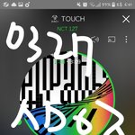 [NCT] 우리 <b>더</b><b>쇼</b> 1위후보야 문투ㄱㄱ