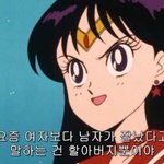 [드루와] 우리학교 일찐 후배들한테 줫 <b>발림</b>ㅋㅋㅋㅋㅋㅋ