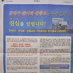 [40대] 이건 뭐지~~
