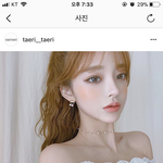 조카 나도 <b>이분</b>처럼 생기고싶다