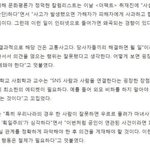 공부하니까 스트레스ㅈㄴ 쌓인다