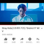 [드루와] <b>워너원</b>이 가지고 있던 데뷔곡 24시간 유튜브 조회수 기록...